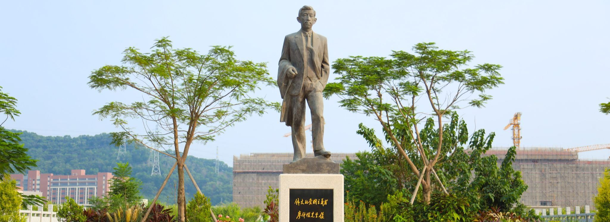 3044am永利集团官网