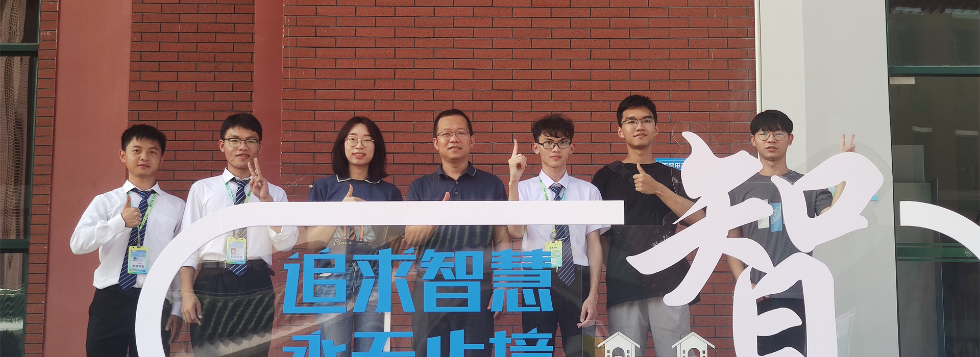 3044am永利集团官网